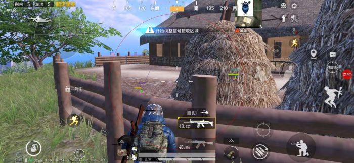 遇到外挂队友该怎么办和平精英（遇到脑残队友怎么办和平精英）