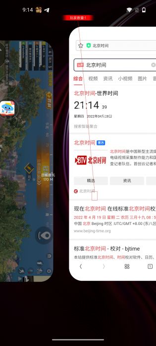 和平精英如何处理外挂玩家（和平精英如何判断外挂玩家）